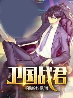周远李芬芬全集在线阅读免费