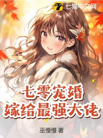 官场我重写了人生剧本 百度
