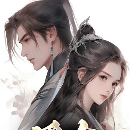 遥兮故人远