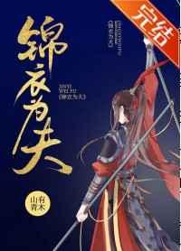 超级兵王叶谦结局