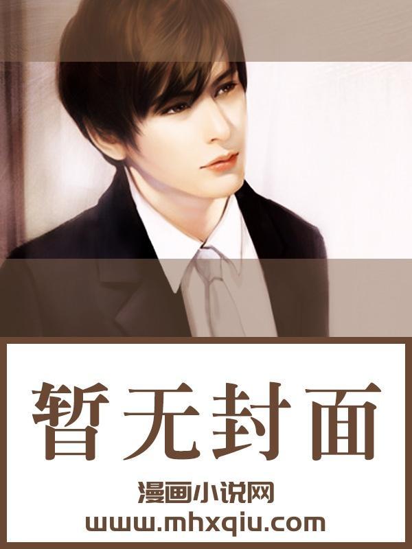 道德绑架例子有哪些怼回去