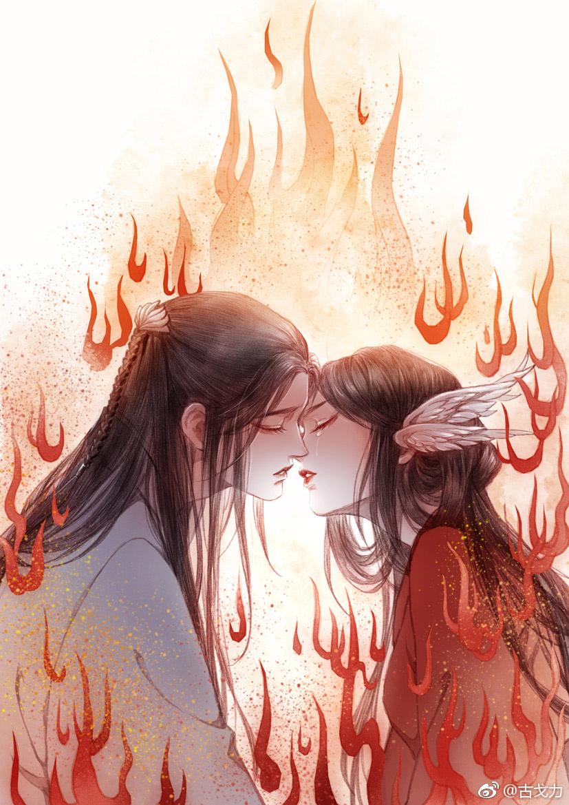 董宛宛祁尧结局