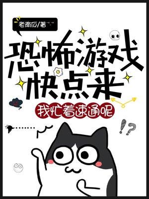 重生1991打老婆