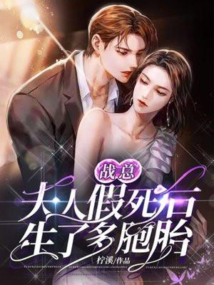 星门精校版TXT
