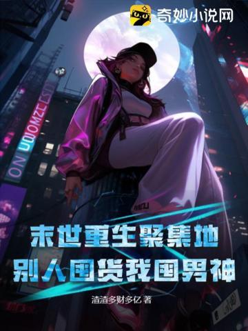 执着与放下的经典语录