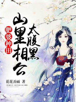 规则怪谈叛逆的我