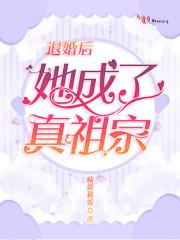 我的金融科技帝国txt百度