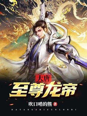 穿梭在电视剧起点