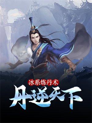 三国我马谡只想作死