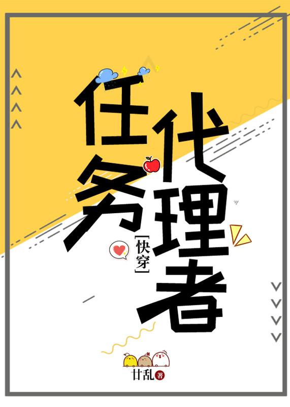 时代变了 第274章
