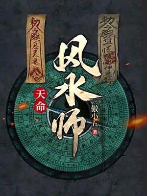 黑暗无限推荐