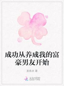 鬼差总被打脸[娱乐圈