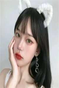 退婚后我娶了个野丫头