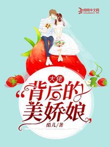 黑羊公馆