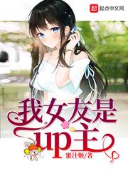天兽鼎最新章节免费阅读全文