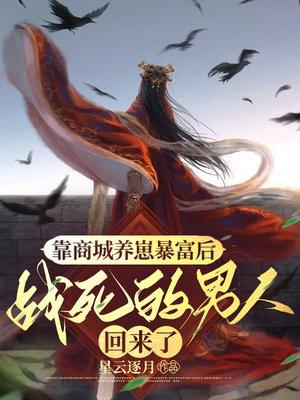 我一个明星