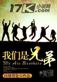 无上丹尊笔趣阁免费阅读全文