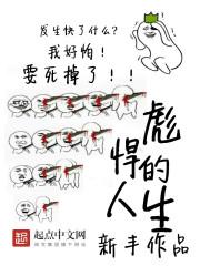 今日未雨在线阅读免费无弹窗